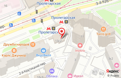 Сервисный центр AppleGood на карте
