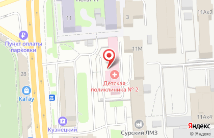 Городские аптеки на улице Гагарина на карте