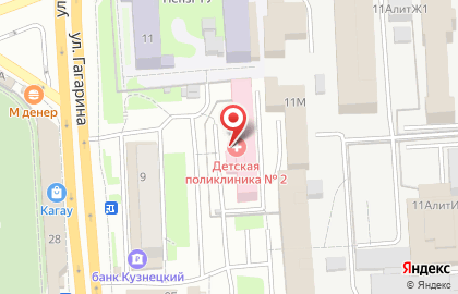 Федерация Таеквон-до Пензенской области на карте