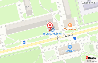 Магазин продуктов Аладдин на карте