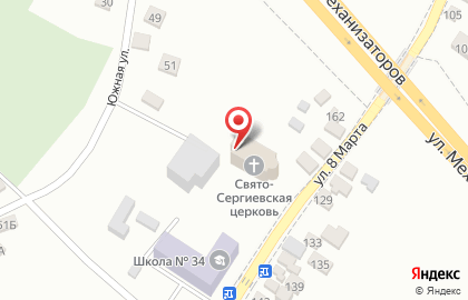Казачий Храм преподобного Сергия Радонежского на улице 8 Марта на карте