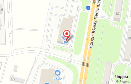 Супермаркет Да! на проспекте Юных Ленинцев в Подольске на карте