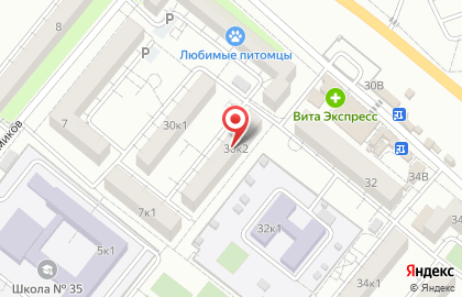 Продовольственный магазин на Магистралиной улице на карте
