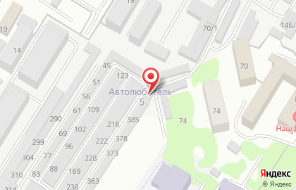 Гаражно-потребительский кооператив Автолюбитель-5 на карте
