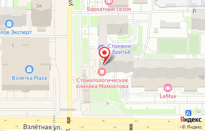АppStory, iPad, MacBook на карте