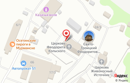 Свято-Троицкий Феодоритов Кольский мужской монастырь на карте