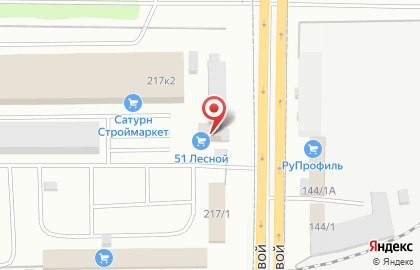 Производственно-ремонтная компания НЭКО на карте