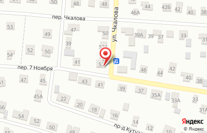 Рекламно-производственная компания Олимп в Фокинском районе на карте