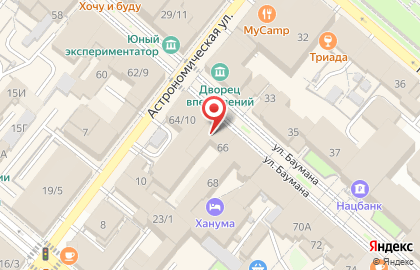 Кредит Европа Банк в Казани на карте