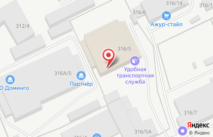 Уральская деревообрабатывающая компания в Индустриальном районе на карте
