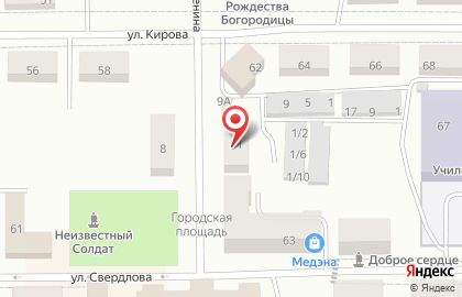 Магазин цветов в Перми на карте