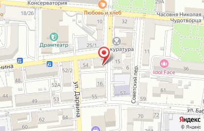 Салон красоты Принцип в Кировском районе на карте