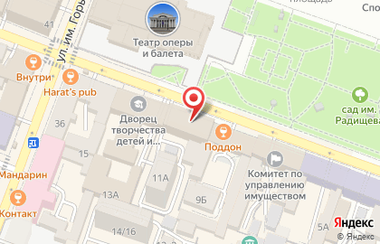 Управление Федеральной службы государственной регистрации, кадастра и картографии по Саратовской области в Саратове на карте