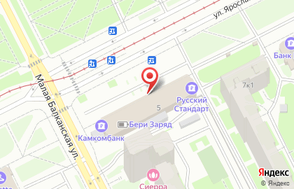 Банкомат Банк Хоум Кредит на метро Купчино на карте