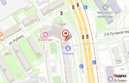 Сервисный центр Pedant.ru на Краснореченской на карте
