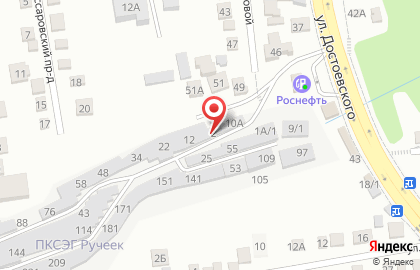 Автосервис в Ставрополе на карте