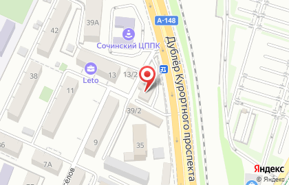 Автошкола «Сочинский ЦППК», ул Чайковского, д 39 на карте