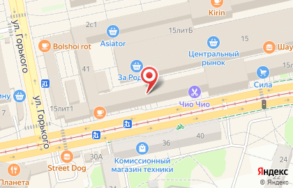 Сотовая компания МТС на улице Черняховского, 15 на карте