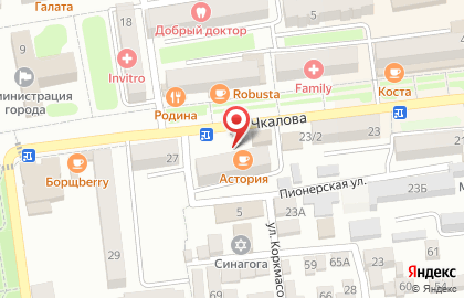 Кофейня Терраса на улице Чкалова на карте