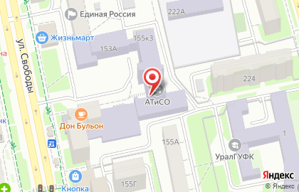 Международный инновационный университет в Советском районе на карте