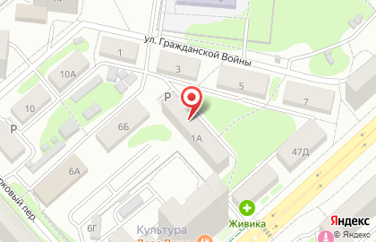 ООО АльтКом в Кировском районе на карте