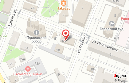 Духовно-просветительский центр Покровского собора имени протоиерея Иоанна Смолина на карте