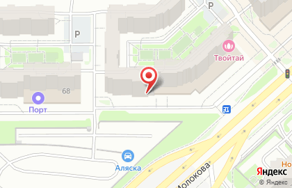 Правозащитное бюро Таймыр на карте