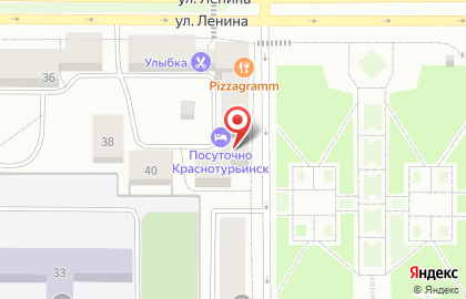 Магазин Мир Игрушки, магазин в Краснотурьинске на карте
