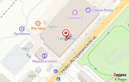 Офис продаж Билайн в Заводском районе на карте