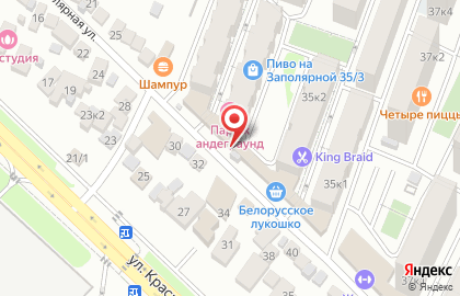 Супермаркет Магнит на Заполярной улице на карте