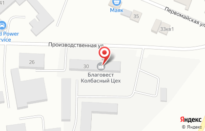 Единая служба по содержанию дорог и благоустройству города Белогорск на карте