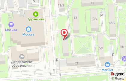 Магазин разливного пива Icebeerg на улице Германа Титова на карте