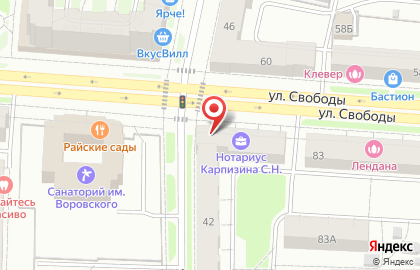 Мастерская цветов Веник в Кировском районе на карте