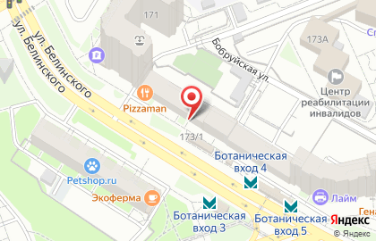 Парикмахерская Стрижка Бум в Октябрьском районе на карте