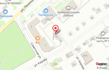 ООО ИКБ Совкомбанк на улице Кирова на карте