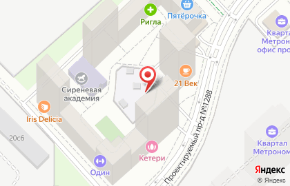 Центр Кровли на Тагильской улице на карте
