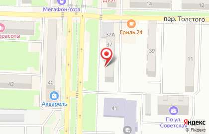 Центр красоты и здоровья EsteLIKE на карте