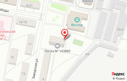 Участковый пункт полиции №10 на Заводской улице на карте