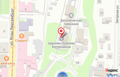 Храм Покрова Пресвятой Богородицы Царицы Святого Розария на карте