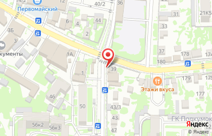 Магазин цветов Бутоньерка в Пятигорске на карте
