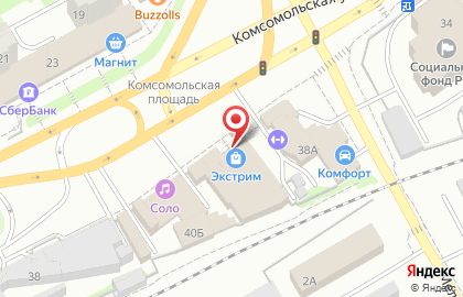 Торговый дом Экстрим на Комсомольской на карте