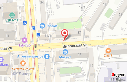 Sportebay на Зиповской улице на карте