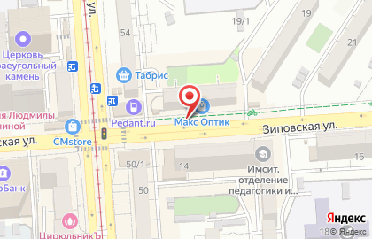 Ваш стиль на Зиповской улице на карте