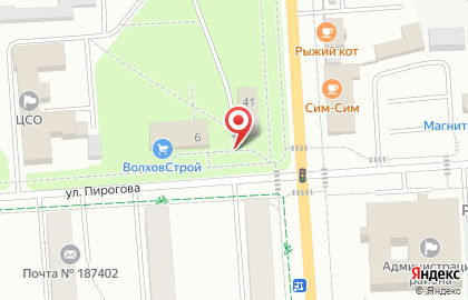 Росинкас, Спб. Региональное Управление Инкассации, Волховский Участок на карте