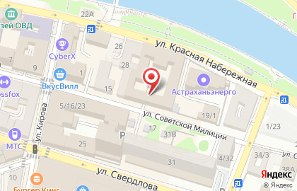 Профсоюз работников потребительской кооперации Астраханской области на карте