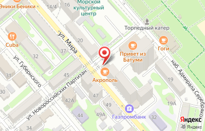 Кафе Акрополь на улице Мира, 24 на карте