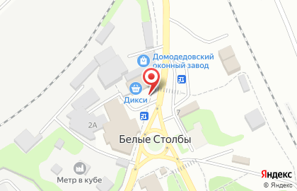Супермаркет ДИКСИ на улице Кирова, 2 на карте