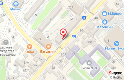 Магазин овощей и фруктов в Лазаревском районе на карте
