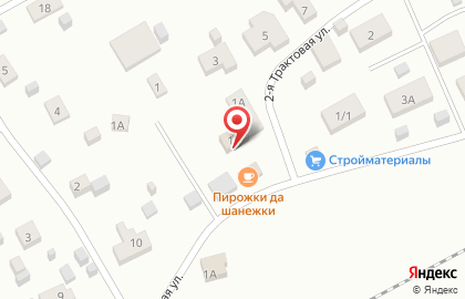 Почта России в Перми на карте