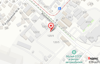 Компания по продаже оборудования и материалов для кузовного ремонта Кузов Маркет на Воронежской улице на карте